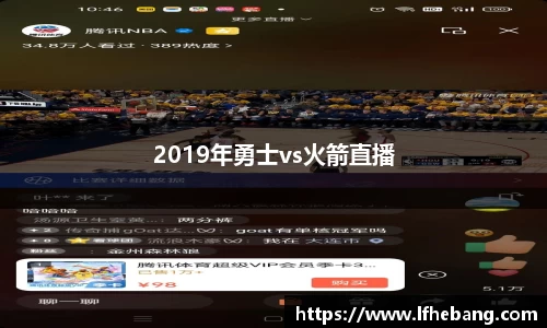 威客电竞vkgame官网