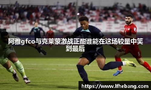 威客电竞vkgame官网