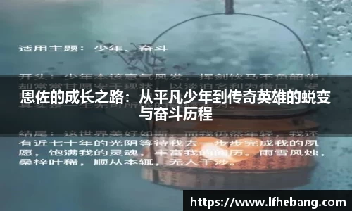 vkgame威客电竞