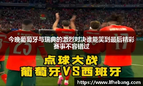 威客电竞vkgame官网