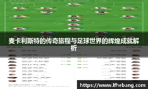 威客电竞vkgame官网