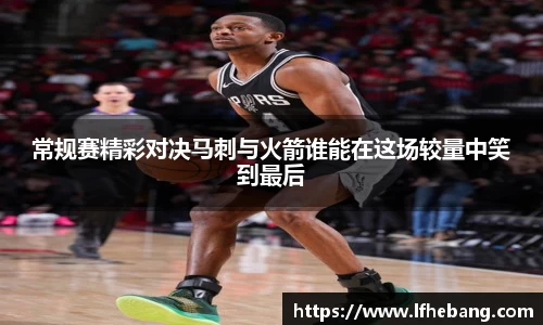 vkgame威客电竞
