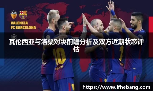 威客电竞vkgame官网