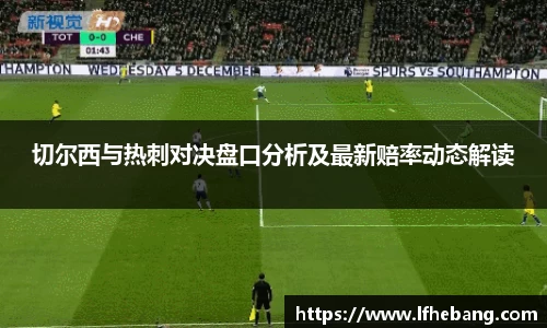 vkgame威客电竞